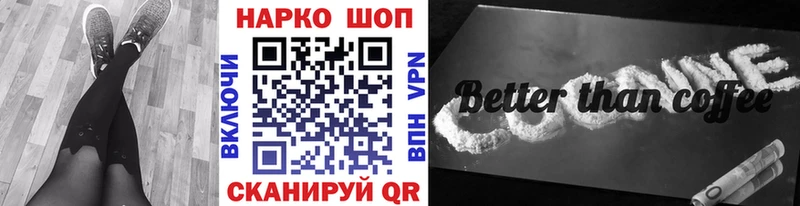 Виды наркоты Верхотурье MEGA tor A PVP МЕФ Кокаин МАРИХУАНА
