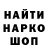 A PVP крисы CK Nurken IN