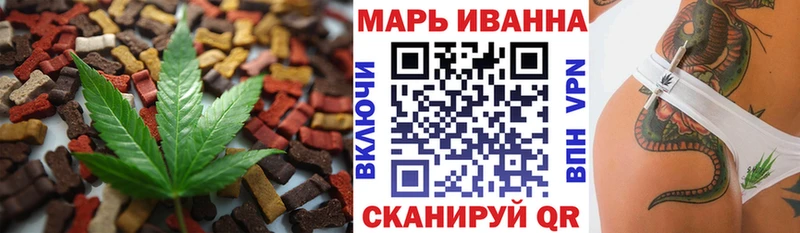 Canna-Cookies конопля  Верхотурье 