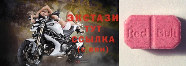 гидропоника Белокуриха