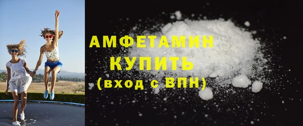 гидропоника Белокуриха