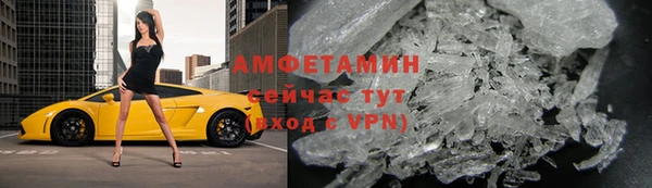 гидропоника Белокуриха
