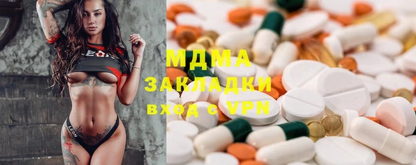 винт Балабаново