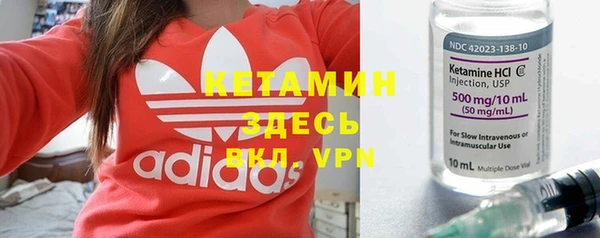 гидропоника Белокуриха
