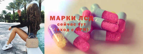 MDMA Premium VHQ Белоозёрский