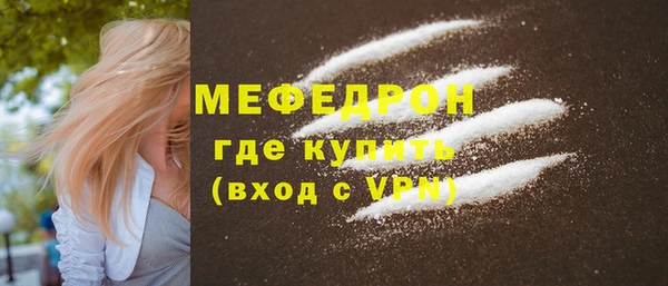 гидропоника Белокуриха