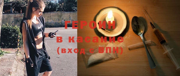 гидропоника Белокуриха