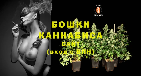 мдма Беломорск