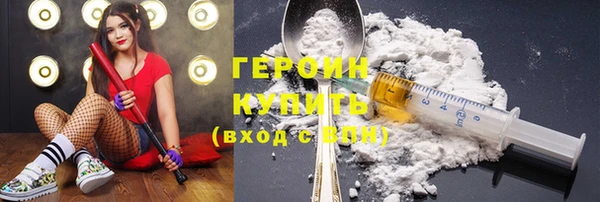 гидропоника Белокуриха