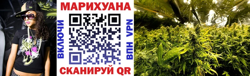 Конопля гибрид  наркота  Верхотурье 